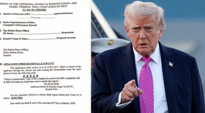ڈونلڈ ٹرمپ کےخلاف کراچی کی عدالت میں درخواست دائر