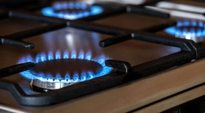 ایل این جی درآمد بند، سوئی سدرن کا رمضان میں گیس شیڈول تبدیل کرنے کا فیصلہ