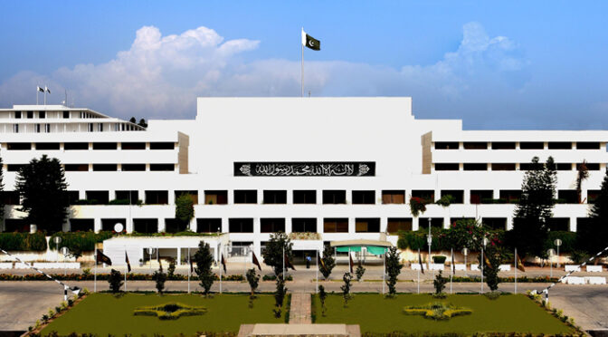 نیب ترمیمی بل سینیٹ اور قومی اسمبلی سے منظور، اپوزیشن کا شدید احتجاج