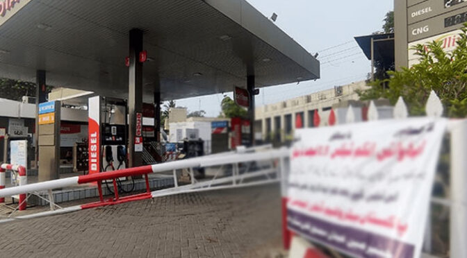 توانائی بحران کا خدشہ: حکومت نے کورونا جیسے منصوبے کو حتمی شکل دیدی، جلد اعلان متوقع