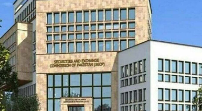 پاکستان : معاشی سرگرمیوں میں تیزی،  فروری میں 3444 نئی کمپنیاںرجسٹرڈ