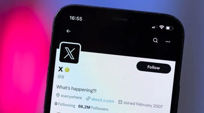 ایکس میں صارفین کو کمانے میں مدد فراہم کرنیوالے نئے فیچرز متعارف
