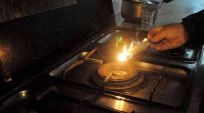 ایران امریکا جنگ کے اثرات سوئی ناردن پر بھی آگئے، پنجاب بھر میں لوڈشیڈنگ شروع