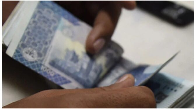 بچت پر زکوٰۃ نکالنے کا طریقہ