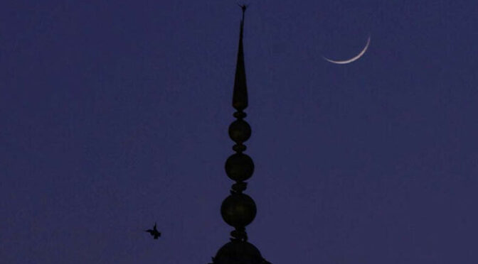 شوال کا چاند دیکھنے کیلئے مرکزی رویتِ ہلال کمیٹی کا اجلاس 19 مارچ کوہوگا