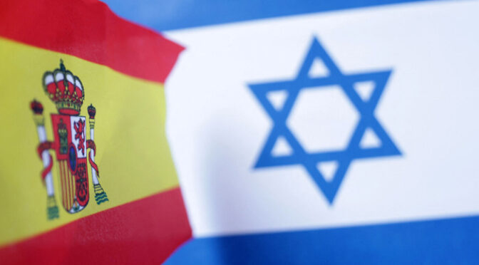 اسپین نے اسرائیل سے اپنا سفیر واپس بلا لیا