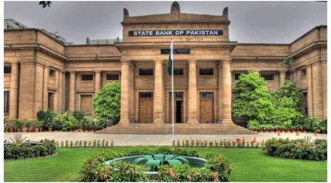 اہم سیاسی افراد اور اعلیٰ عہدیداران کے اہلخانہ، قریبی رفقا کاروبار نہیں کرسکتے: ریگولیشنز تیار