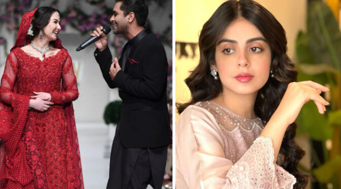 اداکارہ یشما گل نے اپنی قریبی دوست ہانیہ عامر اور عاصم اظہر کی شادی سے متعلق لب کشائی کردی