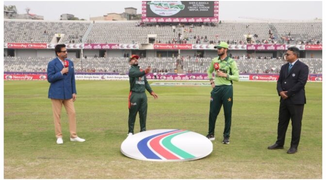 دوسرا ون ڈے: بنگلادیش کا پاکستان کیخلاف فیلڈنگ کا فیصلہ