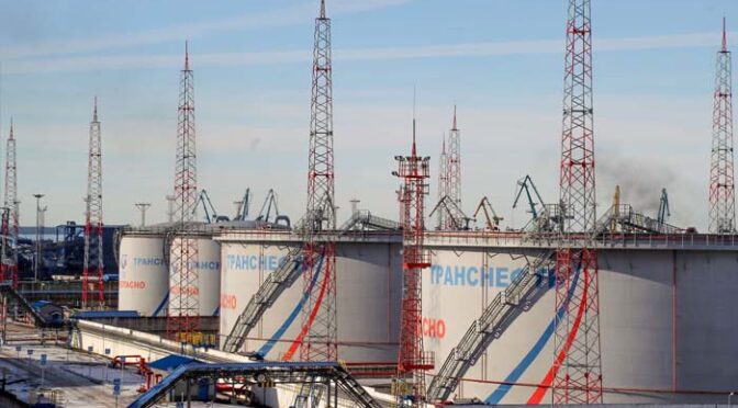 آبنائے ہرمز بندش، روس  کی تیل سے روزانہ 150 ملین ڈالر اضافی  آمدن  ہونے لگی