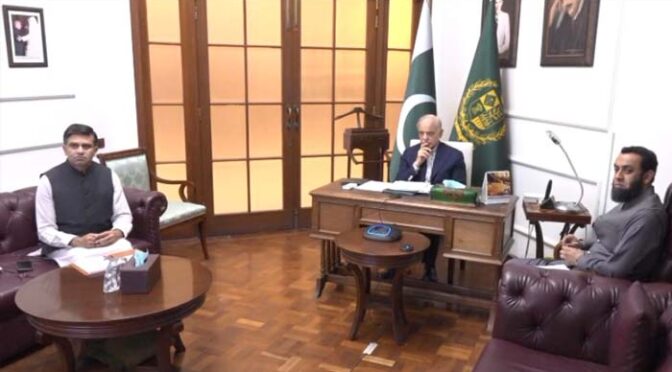 بچت اقدامات اور کفایت شعاری سے ہونےوالی بچت عوامی ریلیف کے لیے ہی استعمال ہوگی:شہباز شریف