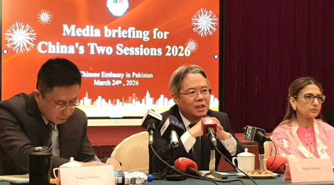 مشرق وسطیٰ میں پاکستان کا ثالثی کردار قابل ستائش ہے، چینی سفیر