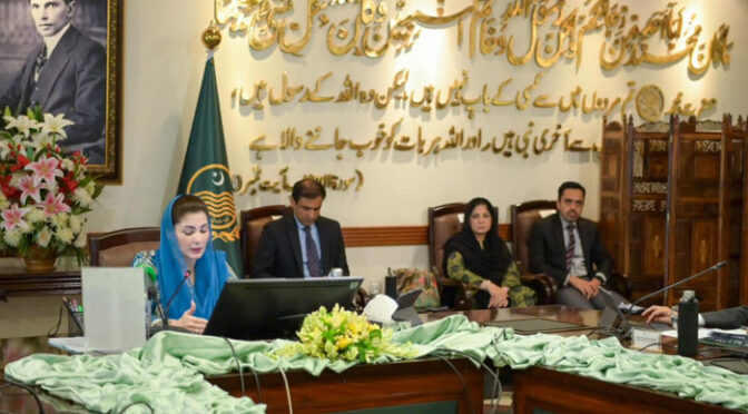 پنجاب کے نئے مالی سال کے ترقیاتی بجٹ کا ابتدائی حجم تیار