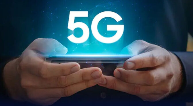 وزارت آئی ٹی اور آزاد کشمیر حکومت کے درمیان فائیو جی ٹرائل فریم ورک پر مشاورت کا آغاز