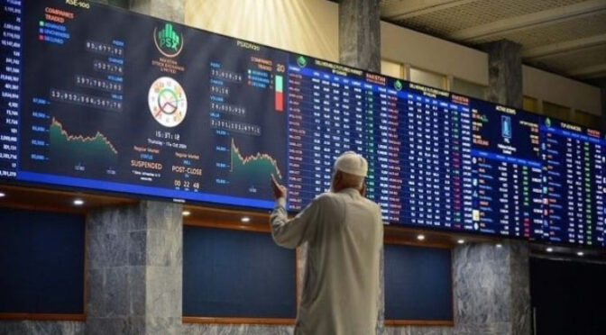 ایران پر حملہ: پاکستان سٹاک مارکیٹ کریش کر گئی، عارضی بندش کے بعد کاروبار کا دوبارہ آغاز