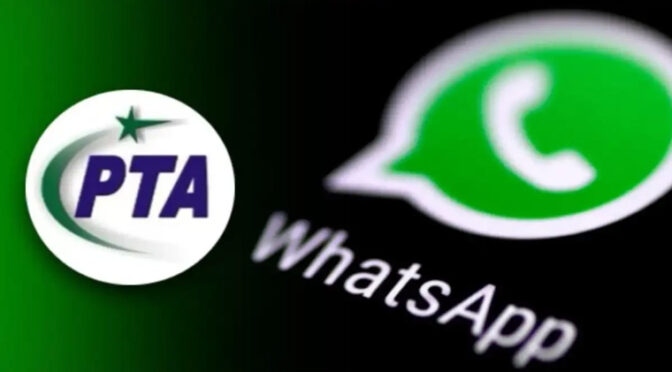 واٹس ایپ ہیکنگ روکنے کیلئے نیا سکیورٹی نظام تیار