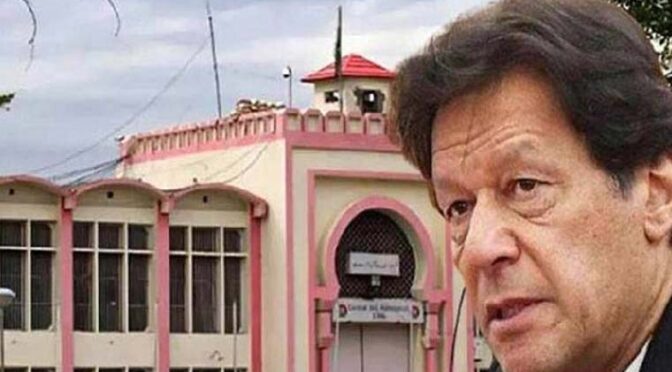 بانی پی ٹی آئی سے کل ملاقات کا دن، فہرست جیل حکام کو ارسال