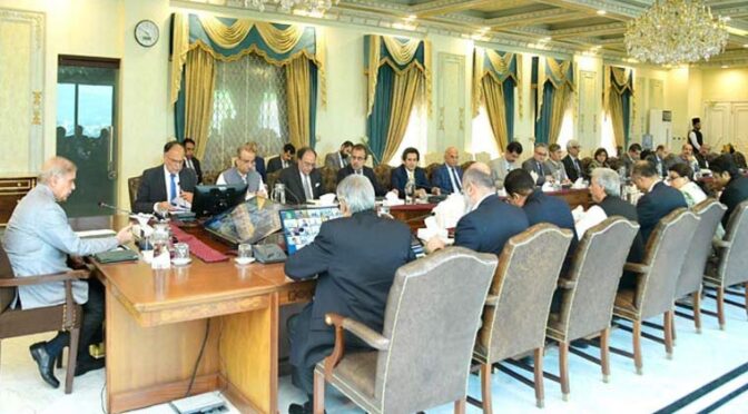 وزیراعظم کی مصروفیات: وفاقی کابینہ کا آج ہونے والا اجلاس ملتوی