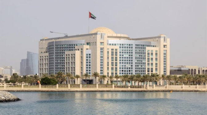 وزارتِ خارجہ نے بلومبرگ کی رپورٹنگ کو ” غلط اور گمراہ کن“ قرار دے دیامتحدہ عرب امارات کی