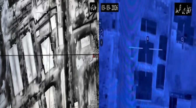 طالبان کے بلوچستان، خیبرپختونخوا میں زمینی حملے پسپا، افغان خوگانی بیس، اسلحہ ڈپو ملیامیٹ