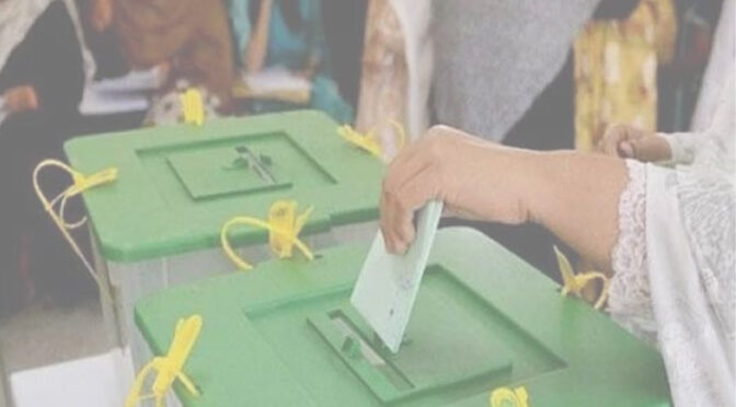 صدر آزاد کشمیر کے انتخاب کا شیڈول جاری نہ ہو سکا