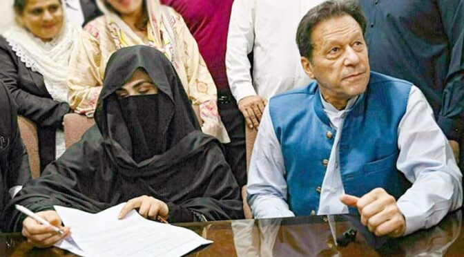 بانی پی ٹی آئی اور اہلیہ کی ضمانت قبل از گرفتاری کی درخواستوں پر فیصلے جاری