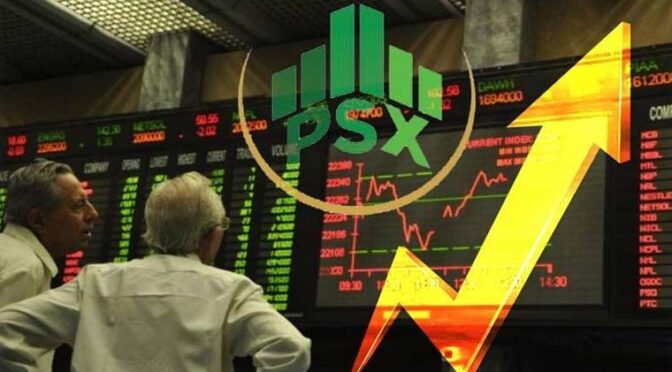 پاکستان سٹاک ایکسچینج، پہلی بار ٹریڈنگ اکاؤنٹس کی تعداد 5  لاکھ ہوگئی