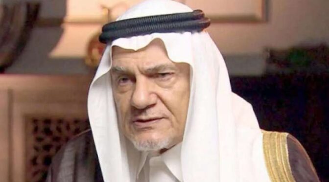 نیتن یاہو نے امریکا کے7 دورے کرکے ٹرمپ کو جنگ پر آمادہ کیا: شہزادہ ترکی الفیصل