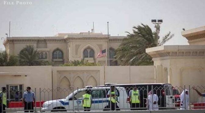 قطری حکام کی امریکی سفارتخانے کے قریب رہنے والوں کو علاقہ خالی کرنے کی ہدایت