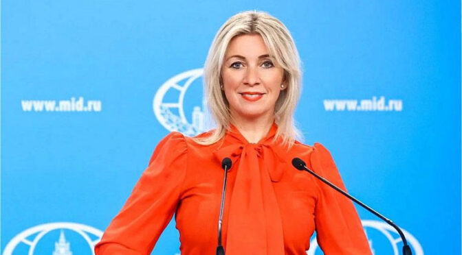 ایران کی جوہری تنصیبات پر حملے سنگین تابکاری خطرات پیدا کر سکتے ہیں: روسی وزارت خارجہ