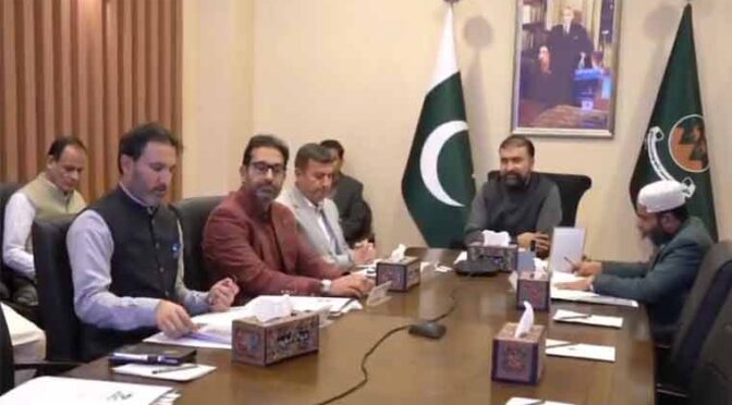 وزیراعلیٰ بلوچستان کے زیر صدارت اجلاس، گوادر ڈویلپمنٹ اتھارٹی کے بجٹ کی منظوری