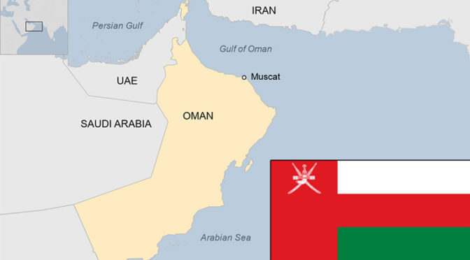 عمان نے اسرائیل اور امریکا کے حملے غیراخلاقی اور غیرقانونی قرار دیدیئے