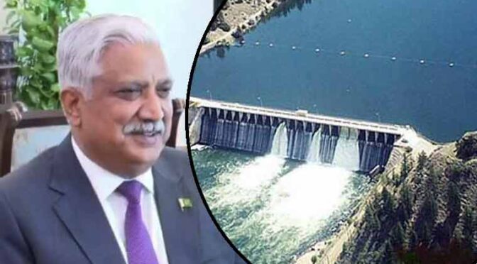 دیامر بھاشا ڈیم پانی اور انرجی سکیورٹی کیلئے اہم ہے: چیئرمین واپڈا