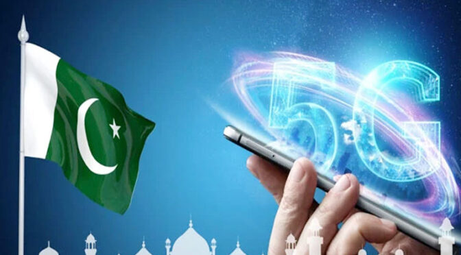 پی ٹی اے کا فائیو جی سپیکٹرم آکشن کا دوسرا مرحلہ کل ہوگا