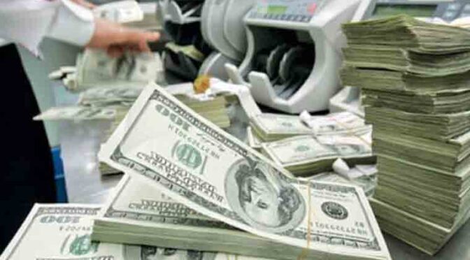 رواں مالی سال 5 ارب 17 کروڑ ڈالر بیرونی ذرائع سے موصول