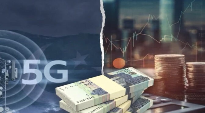 فائیو جی سپیکٹرم کی نیلامی 500 ملین ڈالر کی سرمایہ کاری کے ساتھ مکمل