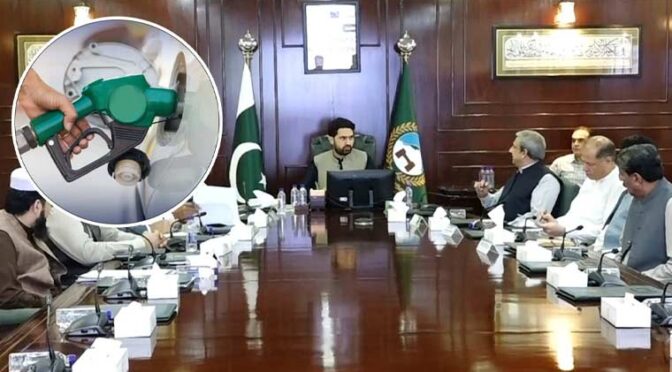 ایندھن بحران کا خدشہ، خیبرپختونخوا حکومت نے60 فیصد گاڑیاں گراؤنڈ کرنے کا فیصلہ کر لیا