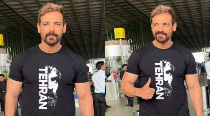 ممبئی ایئرپورٹ پر جان ابراہم تہران کے نام کی شرٹ پہنے نظر آئے، سوشل میڈیا پر ہنگامہ