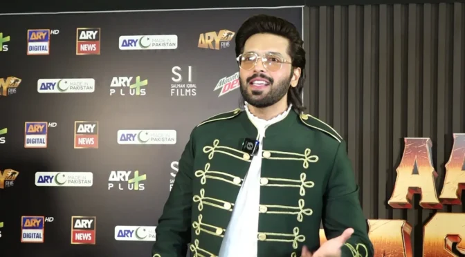 اداکار فہد مصطفیٰ نے فلم’’ آگ لگے بستی میں‘‘ کی کامیابی کا راز بتا دیا