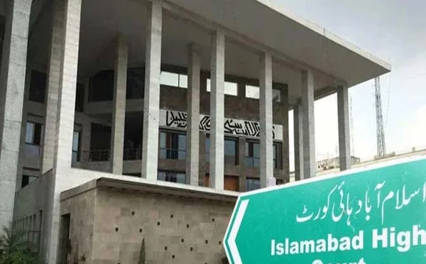 جن کیسز کی لائیو اسٹریمنگ ہوئی، اس کا نتیجہ بڑا منفی آیا ہے، اسلام آباد ہائی کورٹ