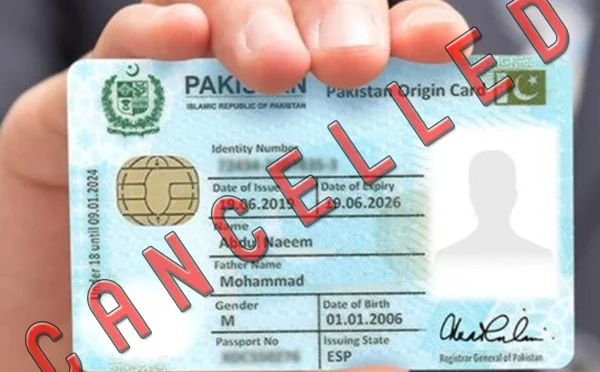 مرنیوالے  42 لاکھ افراد کے شناختی کارڈ فعال نکلے، نادرا نے منسوخ کردیے