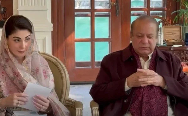 مریم نوازاور نواز شریف کیخلاف چوہدری شوگر ملز ریفرنس بند کرنے کے کیس میں اہم پیشرفت