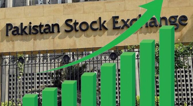 سٹاک مارکیٹ میں تیزی،ہنڈریڈانڈیکس میں 2263پوائنٹس کااضافہ