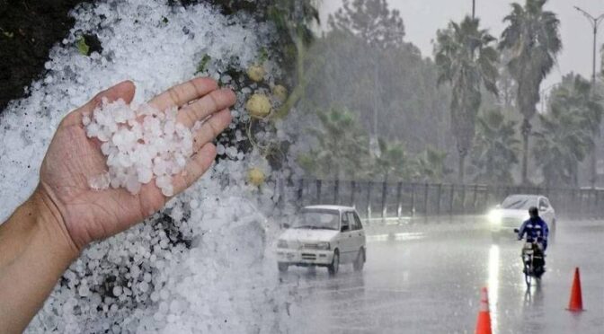 مختلف شہروں میں تیز بارش اور ژالہ باری ،محکمہ موسمیات نے اہم پیشگوئی کر دی