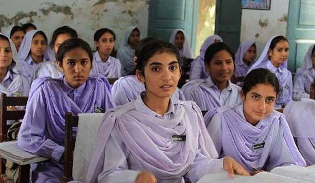 سرکاری اسکولوں کو یکم اپریل تک نتائج جاری کرنے کی ہدایت