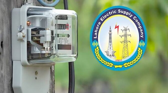 سنگل فیز اے ایم آئی سمارٹ میٹر کی قیمت میں ہوشربا اضافہ