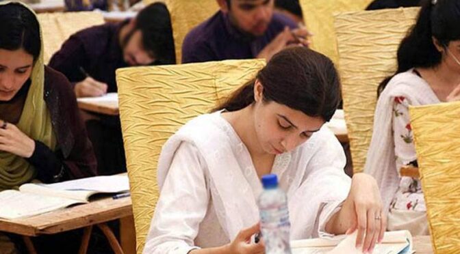 ایم ڈی کیٹ کا امتحان اب ایف ایس سی رزلٹ کے چھ روز بعد ہوگا