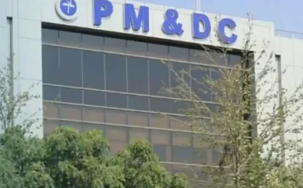 داخلہ لینے والے طالب علم کی پی ایم ڈی سی سے رجسٹریشن لازمی قرار