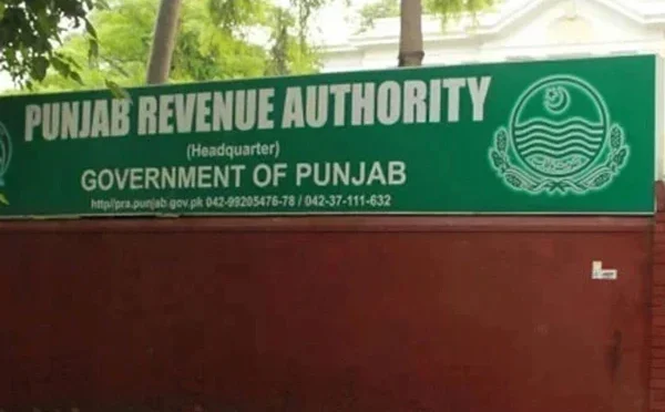 پنجاب ریونیو اتھارٹی نے فروری میں ریکارڈ محصولات اکٹھے کر لیے