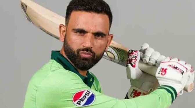 پی ایس ایل 11، فخر زمان کو معطل کر دیا گیا